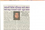02-12-2009-metro
