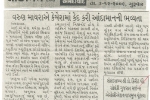 03-12-2009-lok-mitra