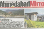 25-01-2012-ahmedabad-mirror-001