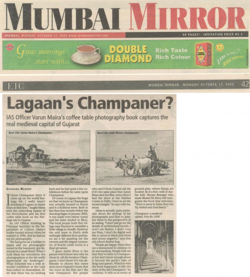 17_10_2005_mumbai_mirror