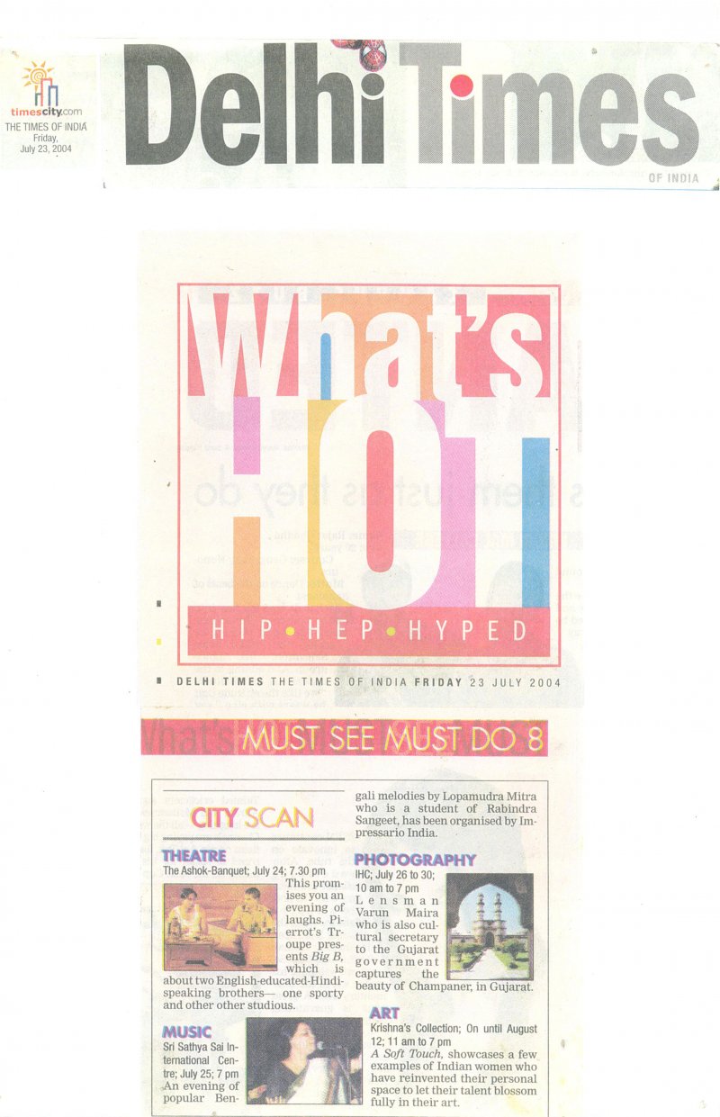 23_july_2004_delhi_times