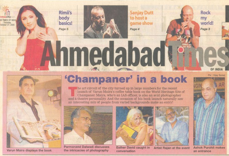 24_10_2005_ahmedabad_times