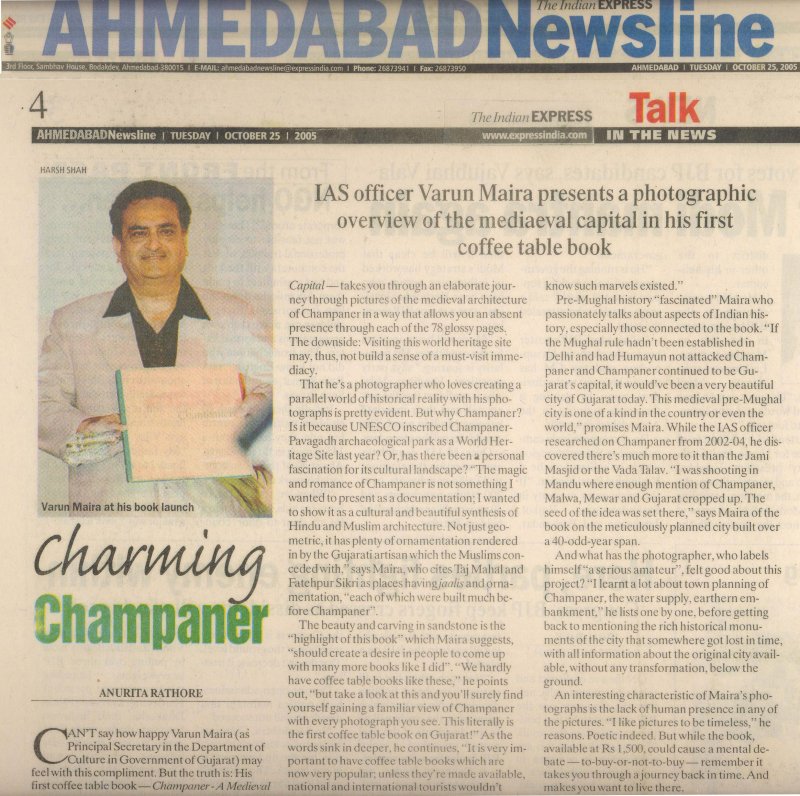 25_10_2005_ahmedabad_news_line
