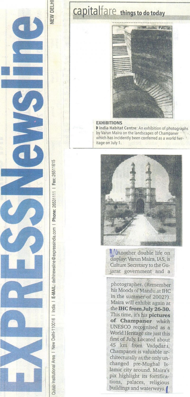 express_news_line