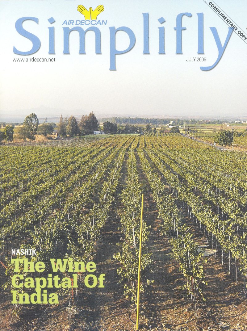 simlpifly_title