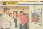 04_04_2005_divya_bhaskar
