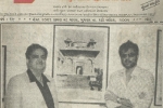 06_04-2005_gujarat_mitra