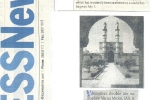 express_news_line