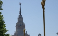 CITYSCAPE - MOSCOW