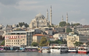 ISTANBUL & BOSPHORUS CRUISE