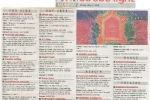 02-05-2008-dna-mumbai
