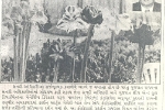 09-12-1996-gujarat-today