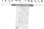 01-03-2004-tarun-bharat