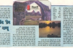 rashtriya-sahara-07-06-2002