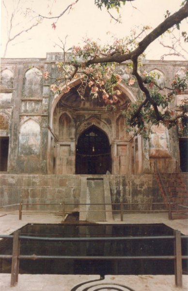 nilkanth