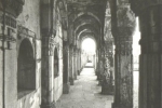 hauz-i-vazu