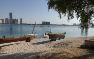 MARINA BEACH