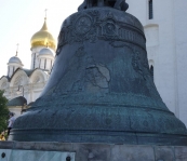 DSC03657