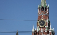 RED SQUARE