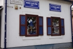DSC01249